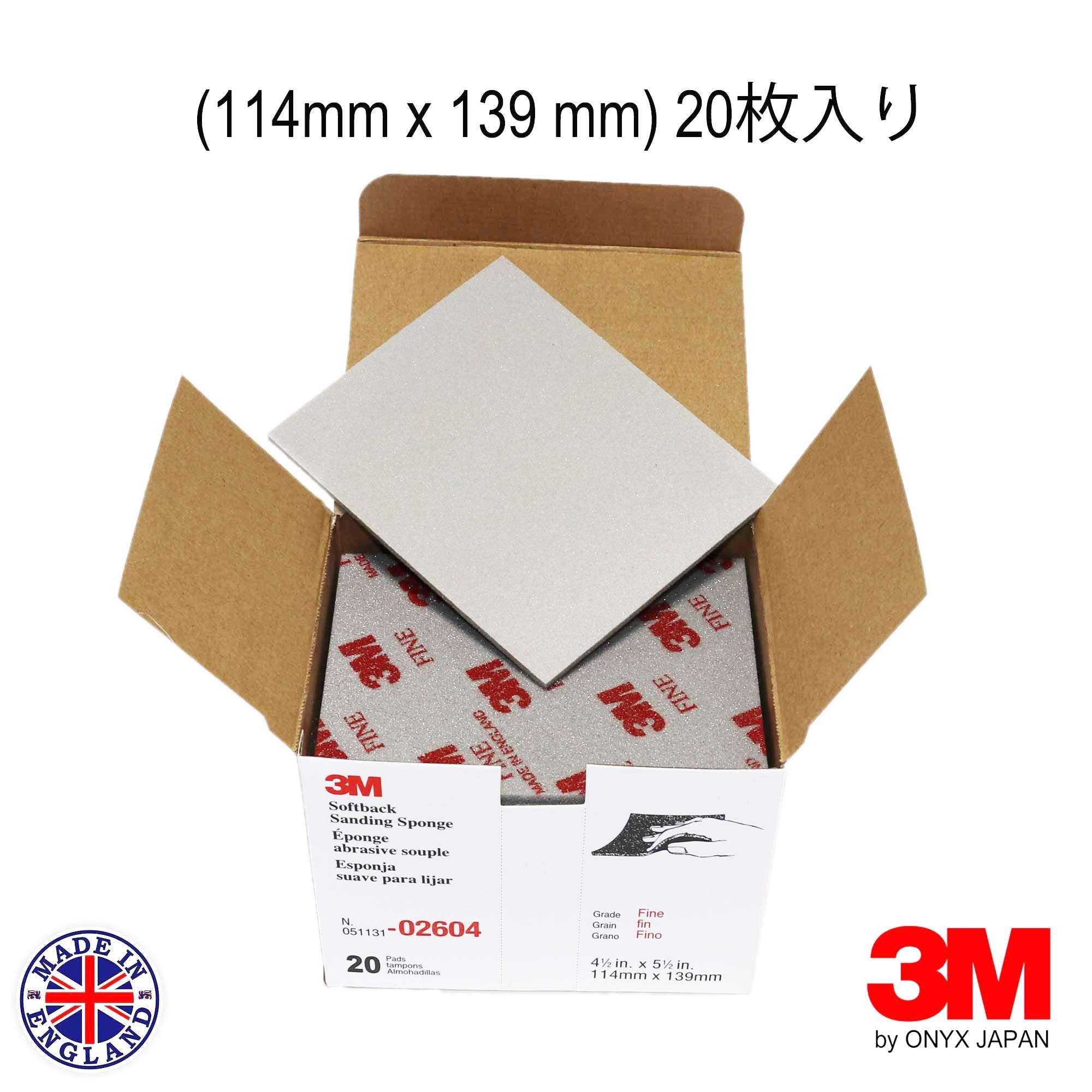 3M Softback Sanding Sponge