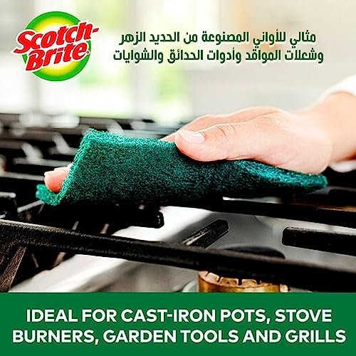 3M Medium Scotch-Brite Scour Pad [Set of 20]